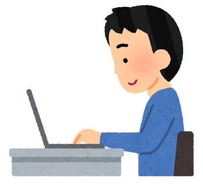 「本人乙」本人認定がうざい！流れが止まる！5ちゃんねる